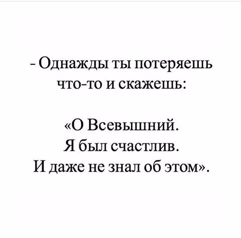0b5f2c474265da7fd71cc4a9e19dc578.jpg