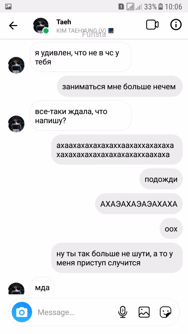 0b5ff68302e91d530e64e0f69ccb672f.avif