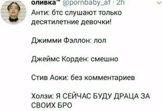 0b609e2303cb903eacd3aa22cf85b261.avif