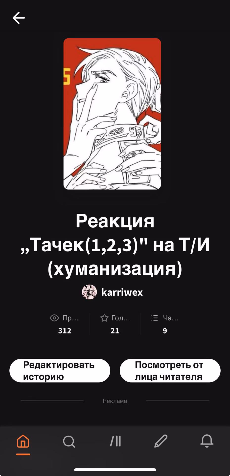 0b631fc217c148390a8819d72fdabbbf.avif