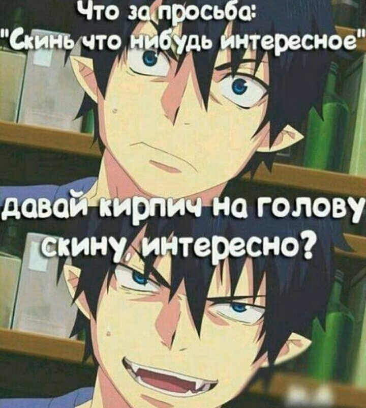 0b638b87680fcf8e8717e8f58112e4a0.avif