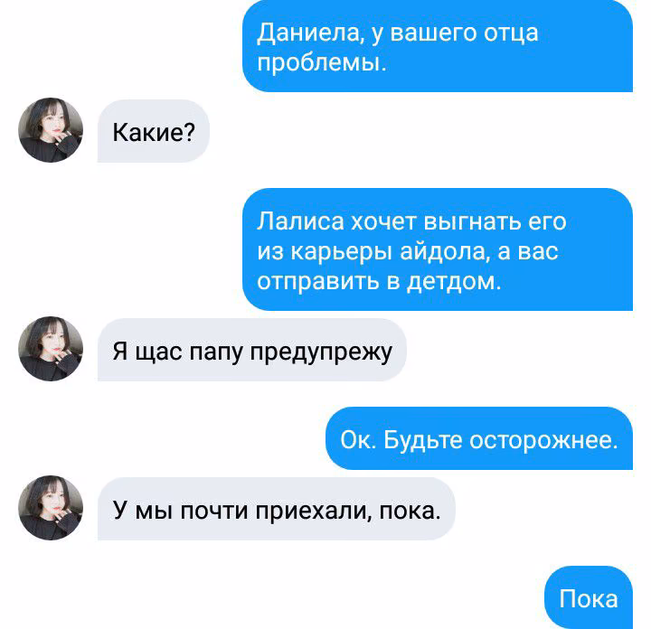 0b63f0c385d5726dae3391cca5d91119.jpg