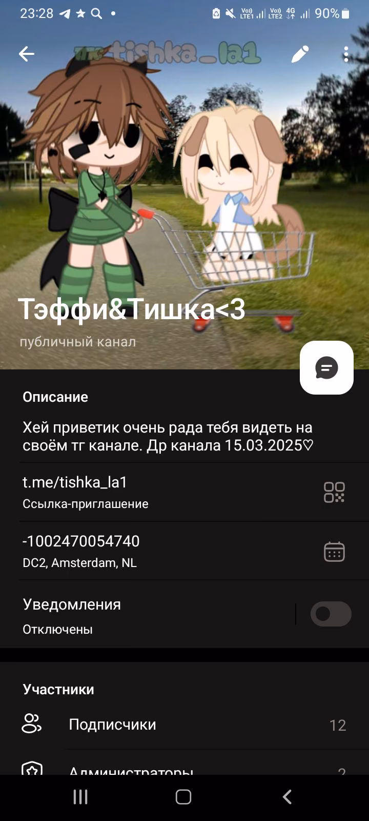 c48c24c7a5f29d76aa72bc610c36f656.jpg