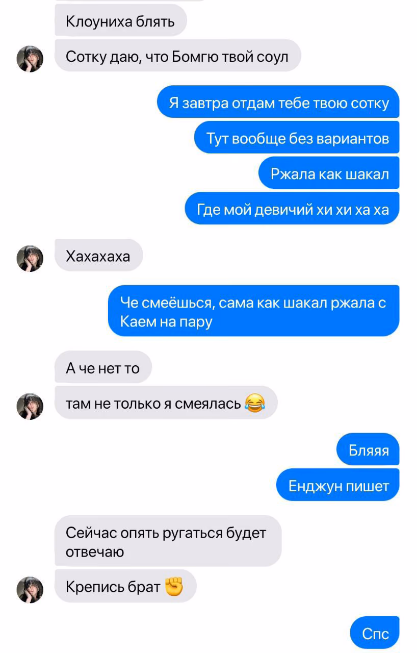 0b66939cfe1b75c8cc5b183f0a419c7c.avif