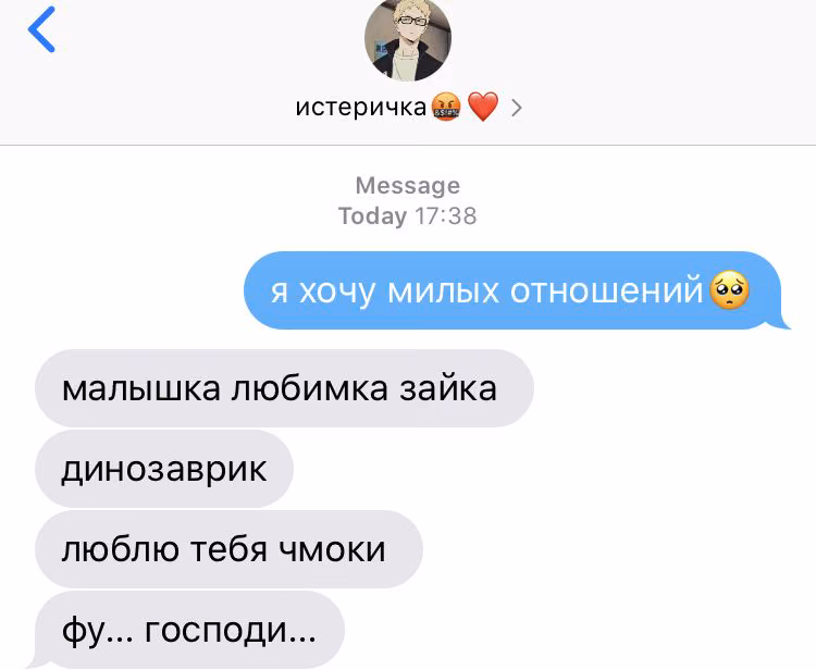 0b679911fd4c7ef7d9352fcd8fa4b4dd.avif