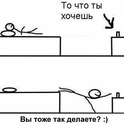 0b679c6f51c9bf21fa776f18ab732ff8.avif