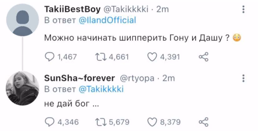 0b6afdc61e0a6bd54b6c255fc817b2ed.avif