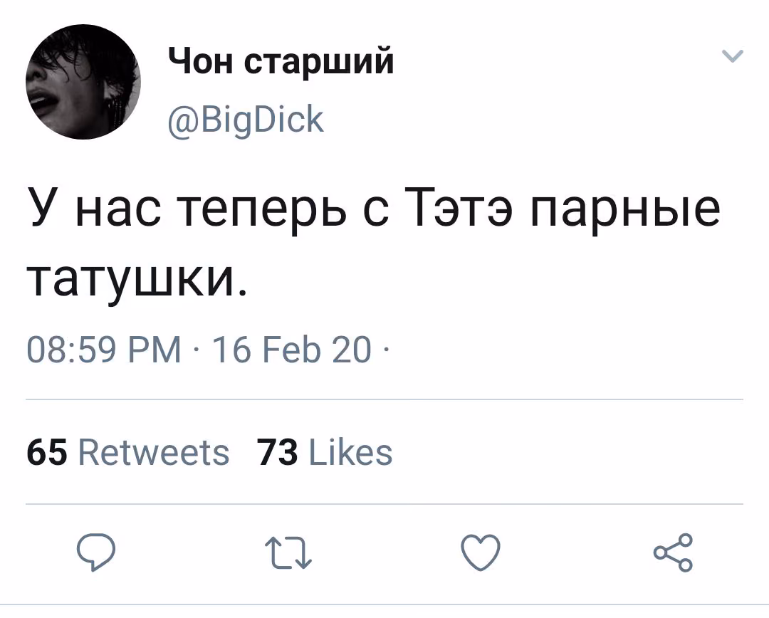 0b6b07fef55f2c47483cbc1186b7e3f2.jpg
