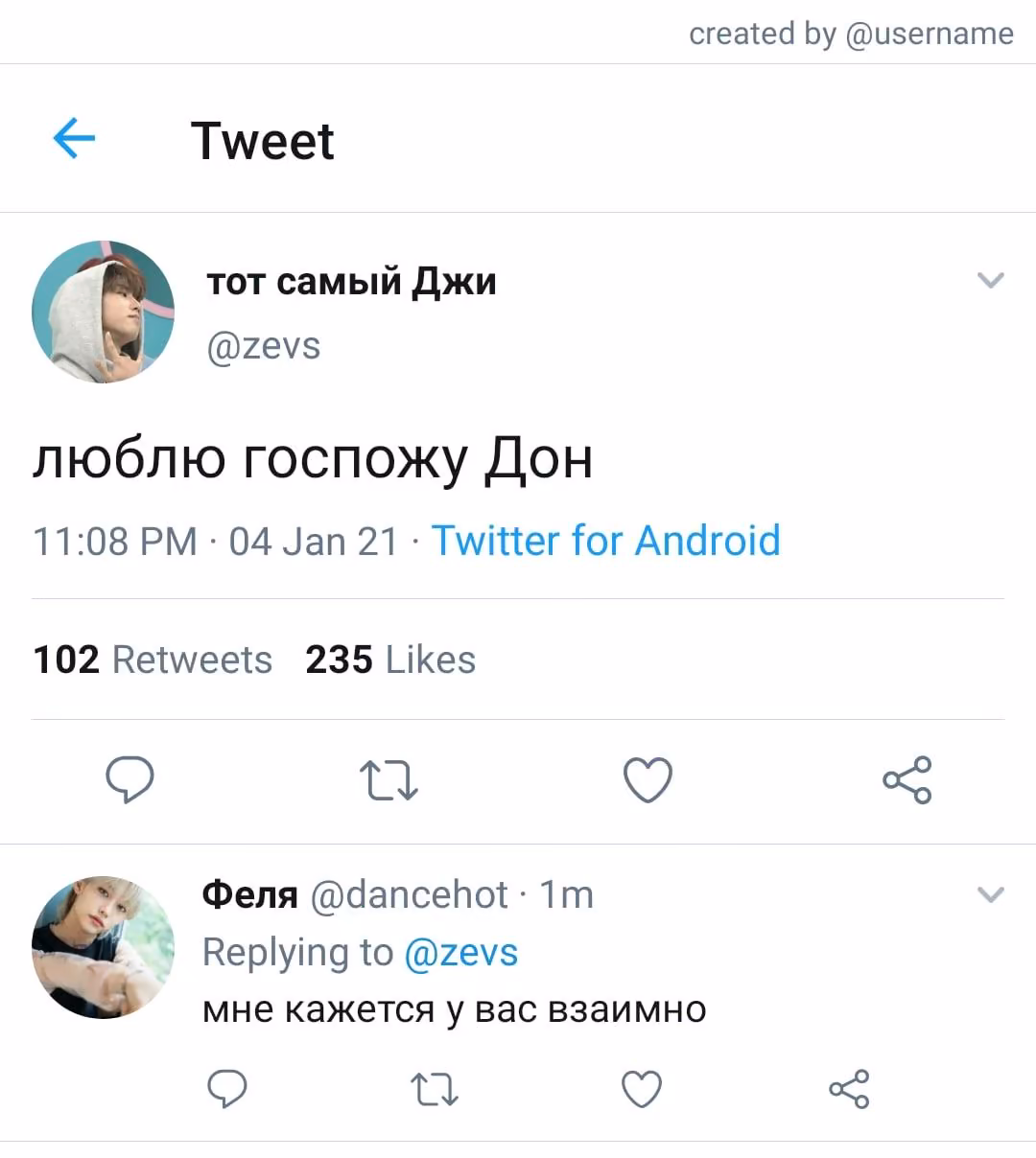 0b6c3e29ae9a02f2b58a06092c7961b0.jpg