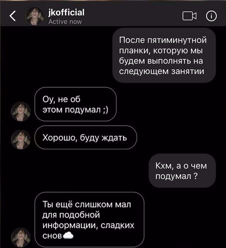 0b6cdbab234fdaccc2e81b7569b6211e.avif