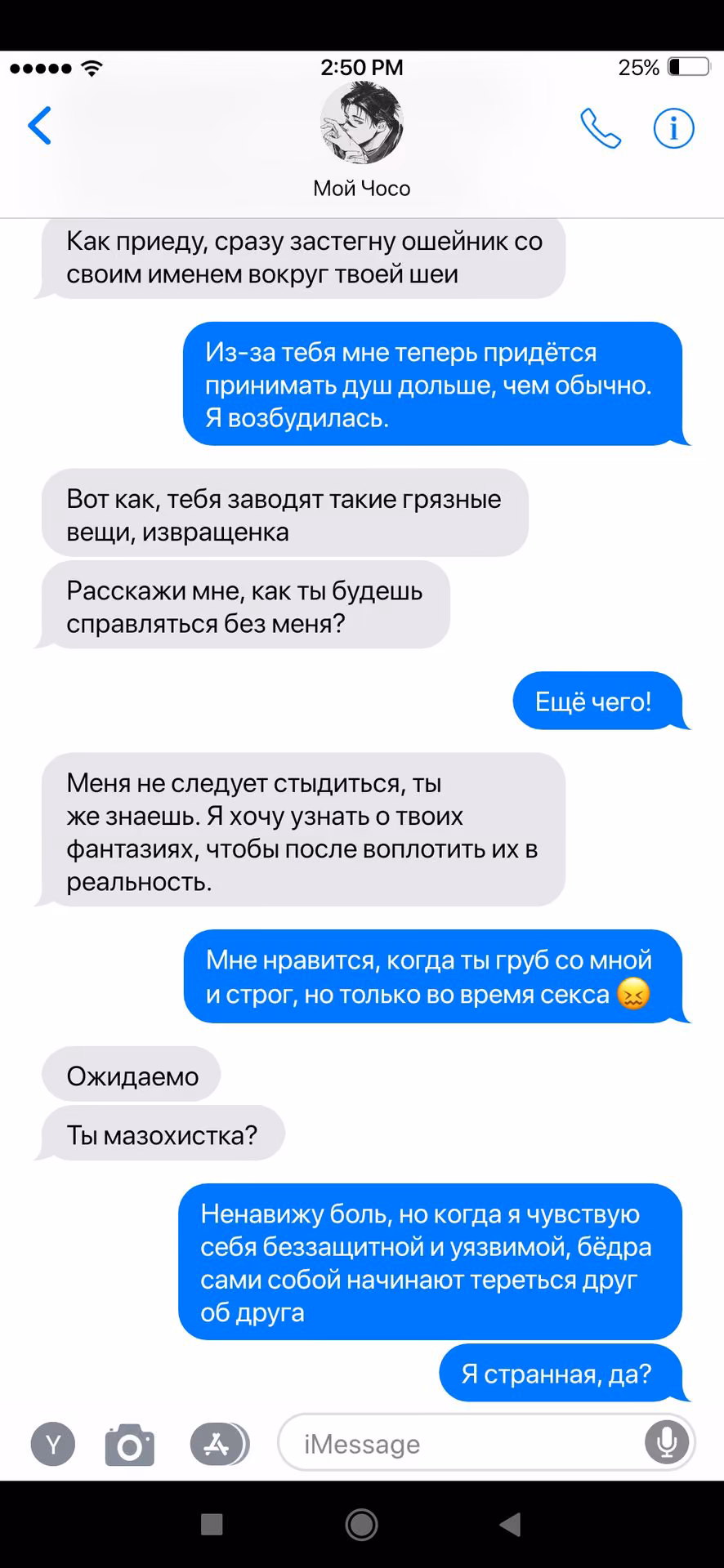 0b6dd5a055eb63d2630746ed5ab2d859.avif