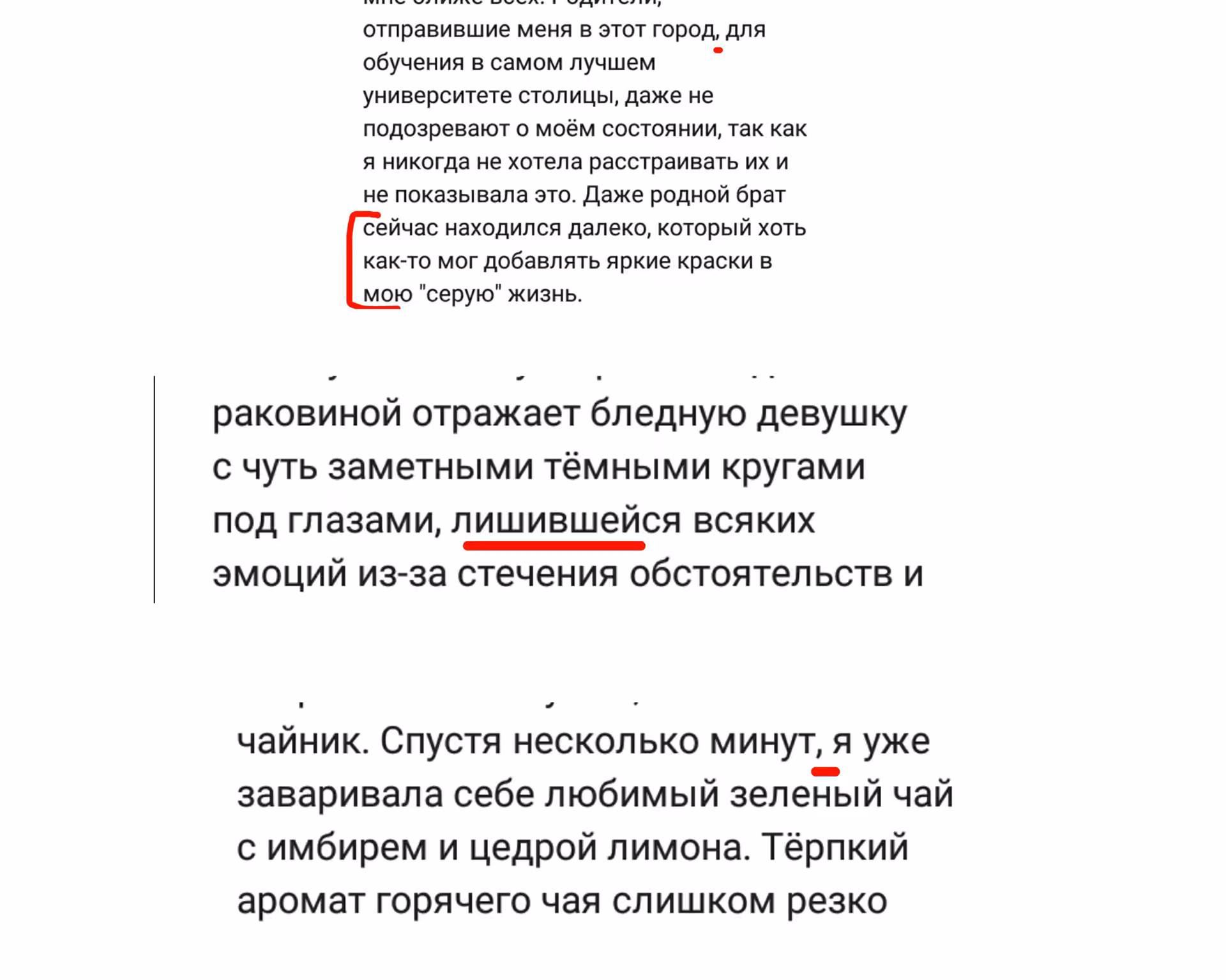 0b6de8f225c8d3e1458263e192338df1.avif