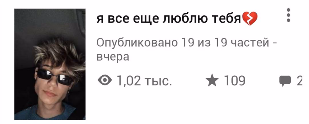 0b6eb00293f8f76b6d1af5216e205d78.avif
