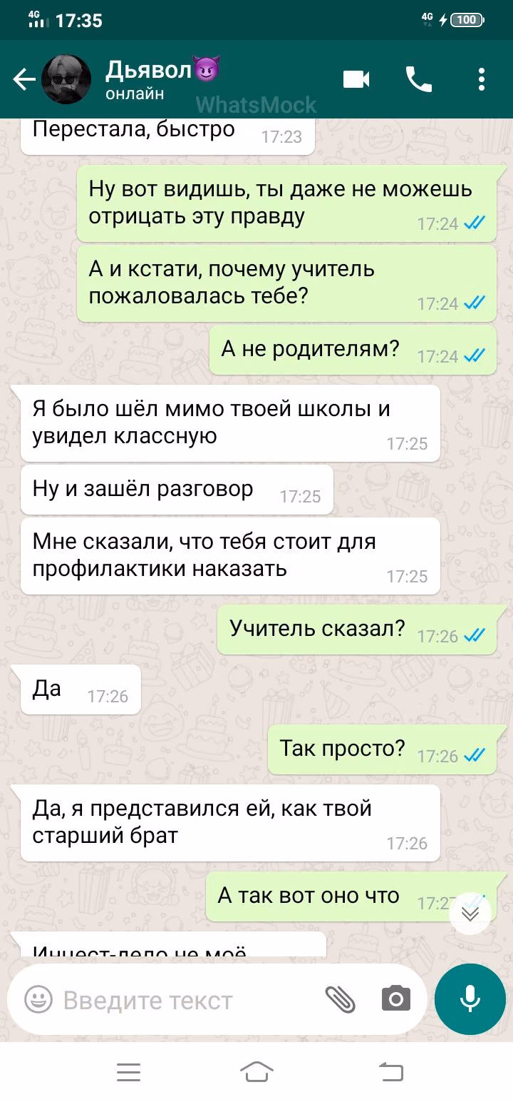 0b7302751fc41f54d1f8fc7cf3890b48.jpg