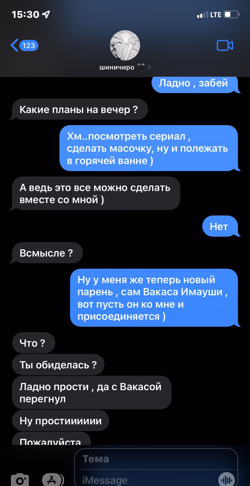0b732fcc5b50873ec6e487bbcc77b40d.jpg