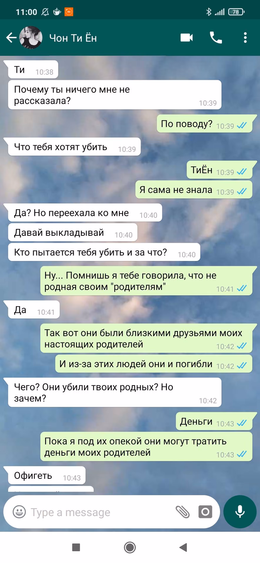 0b73a32bad0b5a06a6f8476ae04848db.jpg