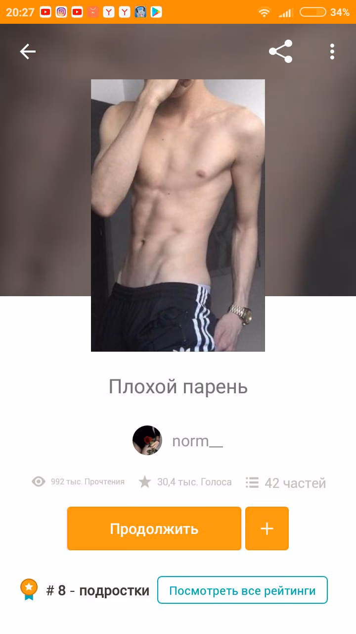 0b753c143d2e92f5c46a18ee1974037e.avif