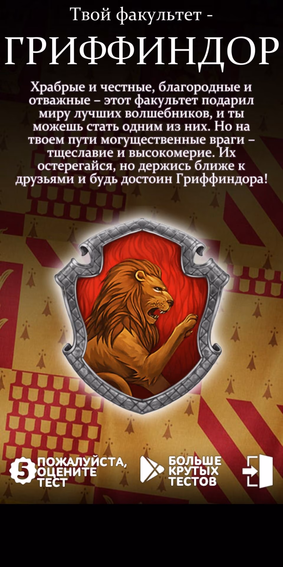 0b763ce0aca37ce07c3af0fd75cb6983.avif