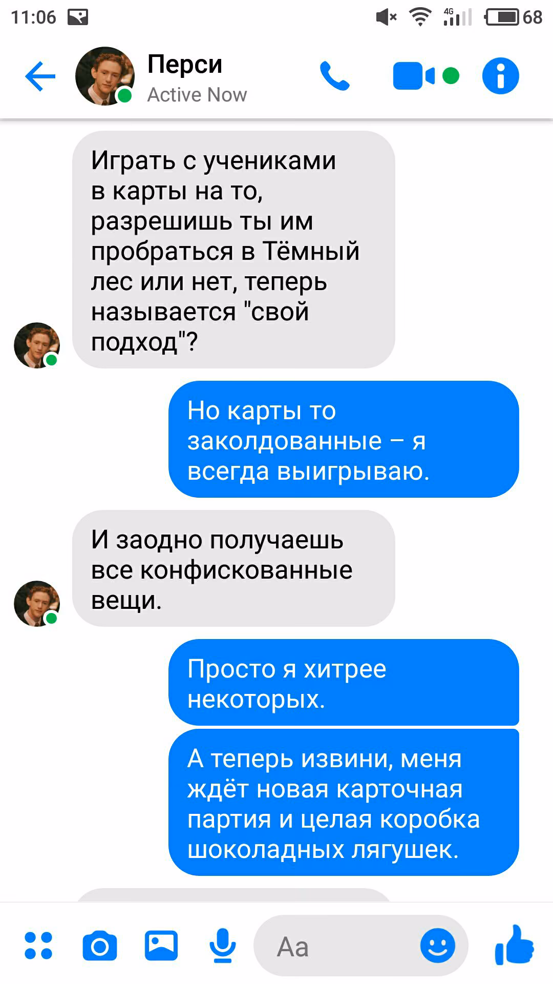 0b77b7984d3095d38376b2f64b58de1f.avif