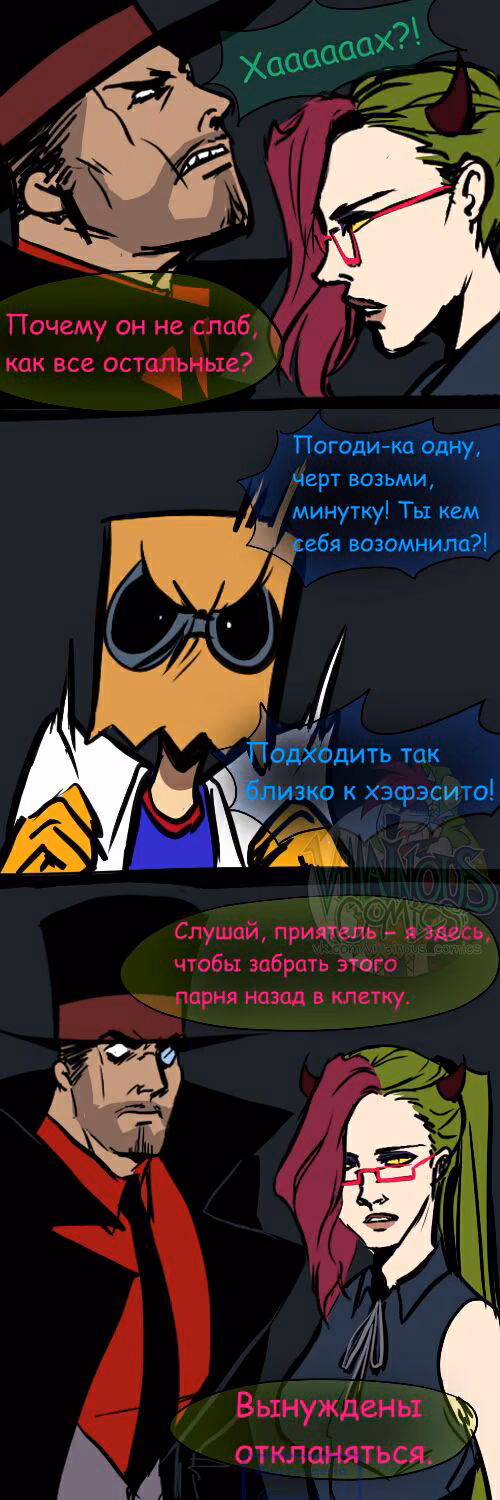 0b77f5d75e0974e203c8b7a7dec76753.jpg