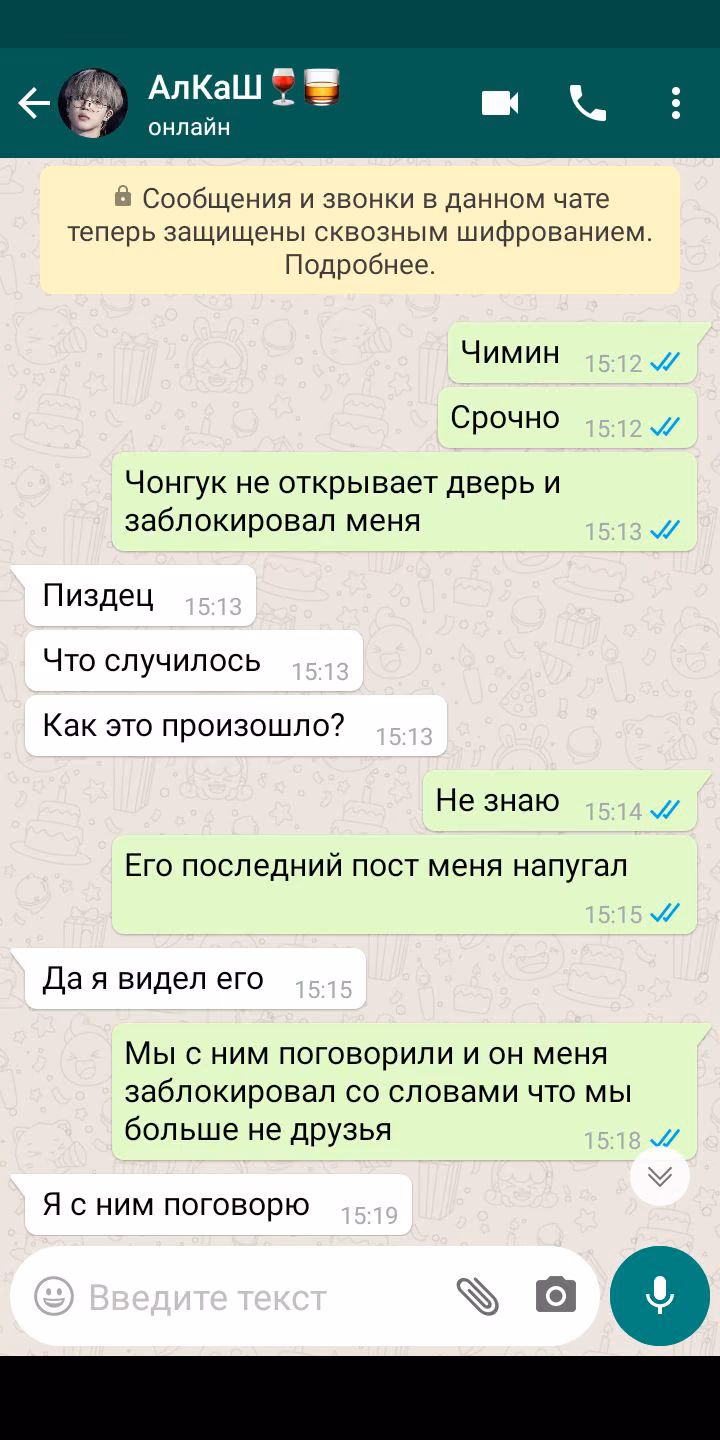 0b77fdda3da15bd5bb531778e514b37b.jpg