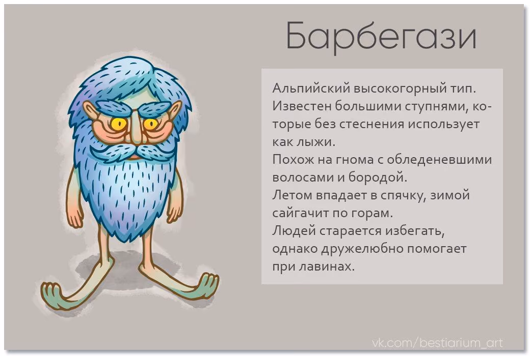 0b792d0cf582134046f4d53215860a1f.avif