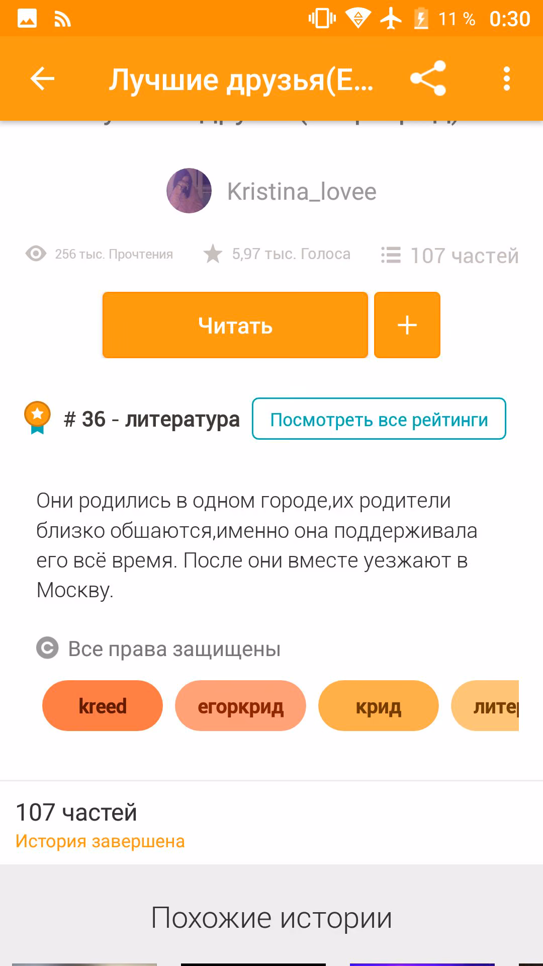 0b7a6b9289c54c2cc9da43d7703f687f.avif