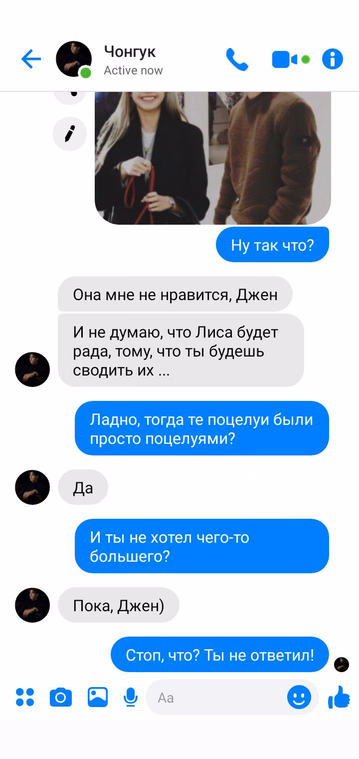 0b7bec5bc86f7f74e4446905f0f24d60.jpg