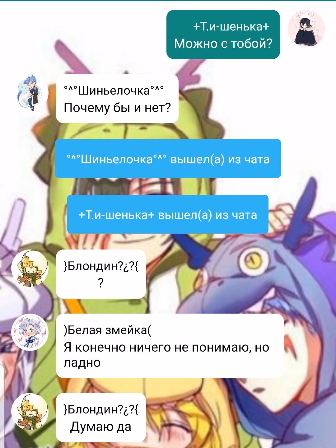 0b7d7c406097cb47636cd6718c29655c.avif