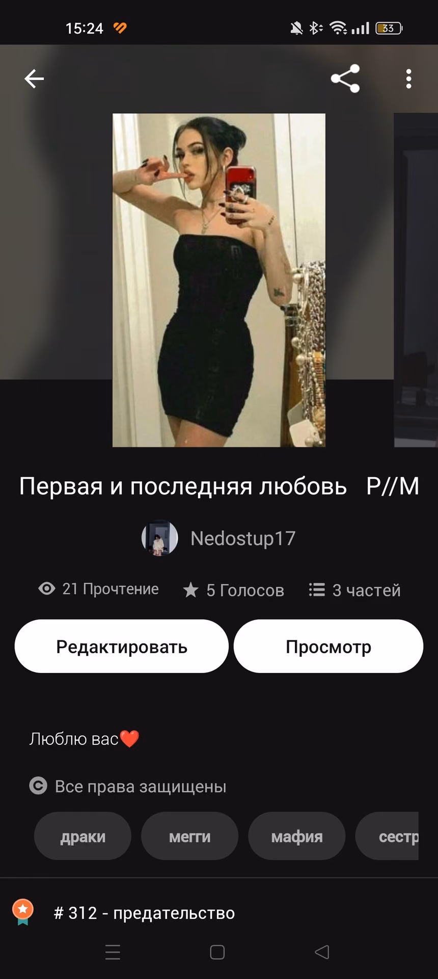 0b7e05bc300480efb39e1a5b6841e41e.avif