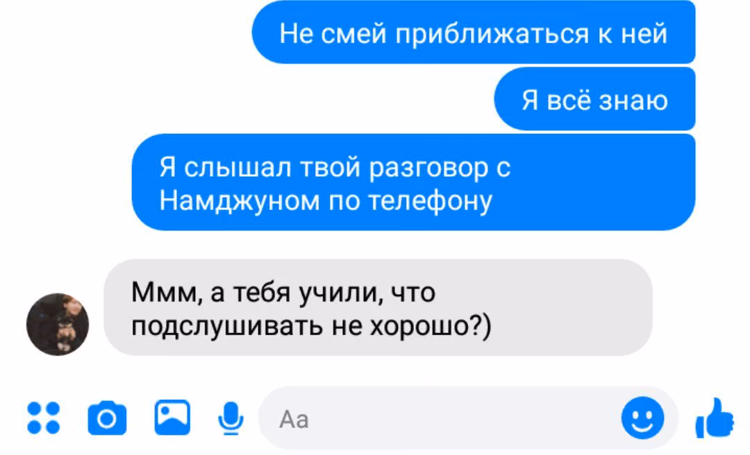 0b7e4f8c2b4eb9dfb22a61515887b4a8.jpg