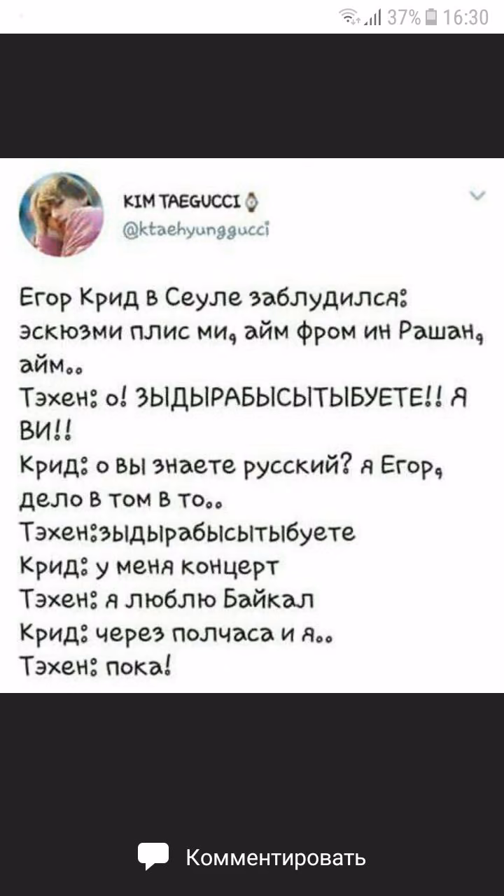 0b8099cd1c5de2de180bb3b830340733.jpg
