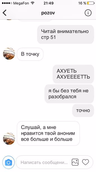 0b80b11e915b1f24a3eeac28e48f38d0.avif