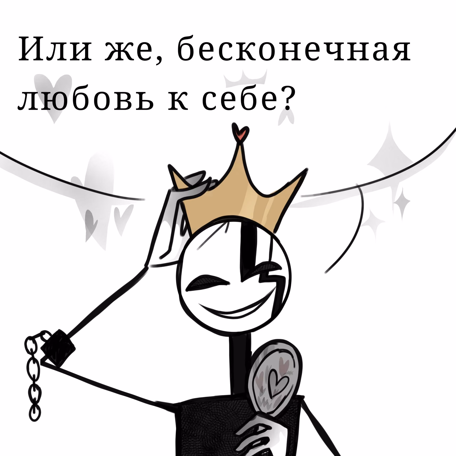 0b8125968a0685a2a9ade6578163d346.jpg