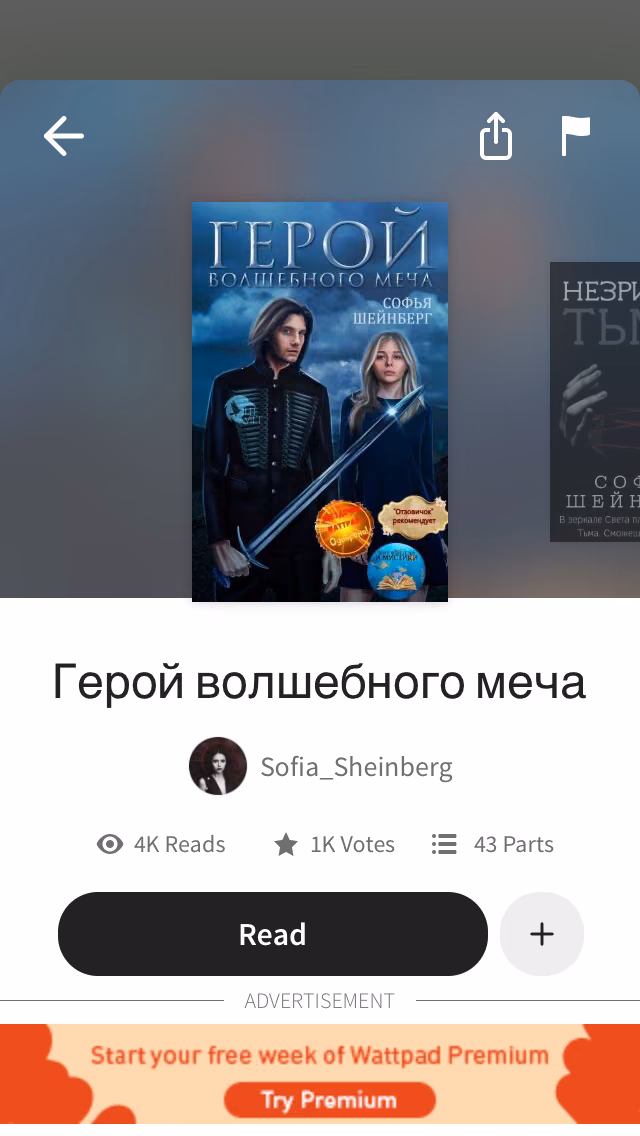 0b819ab3029af0604206071733c65da1.avif