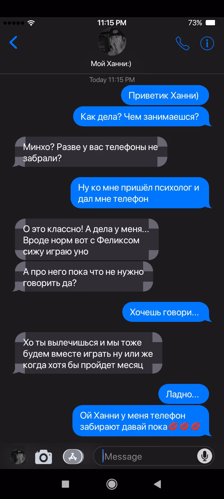 0b82cd734de333b075eb74c519ab0546.jpg