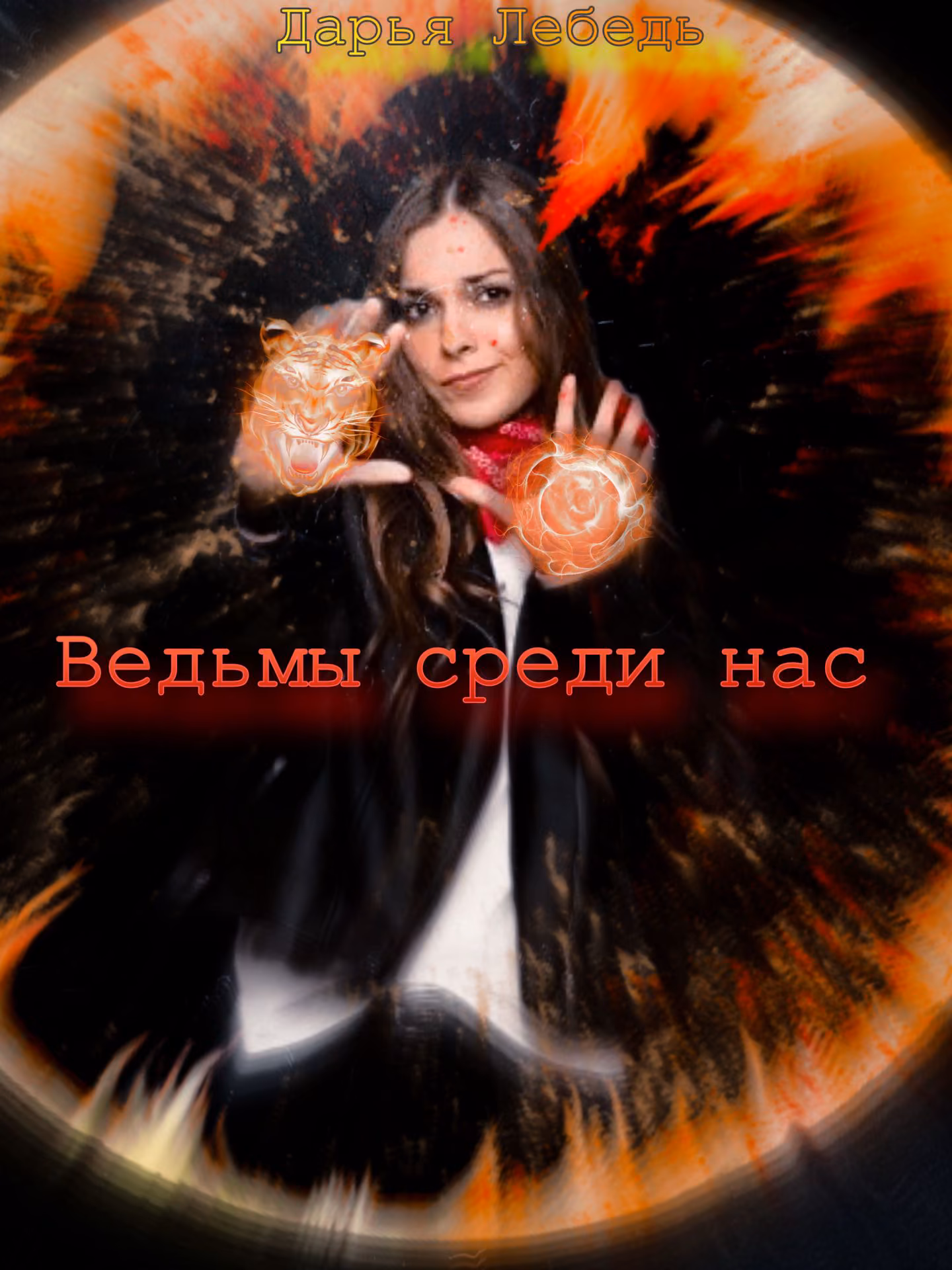 0b82ecd1a198d470ec0f27a9b0d85f4e.avif