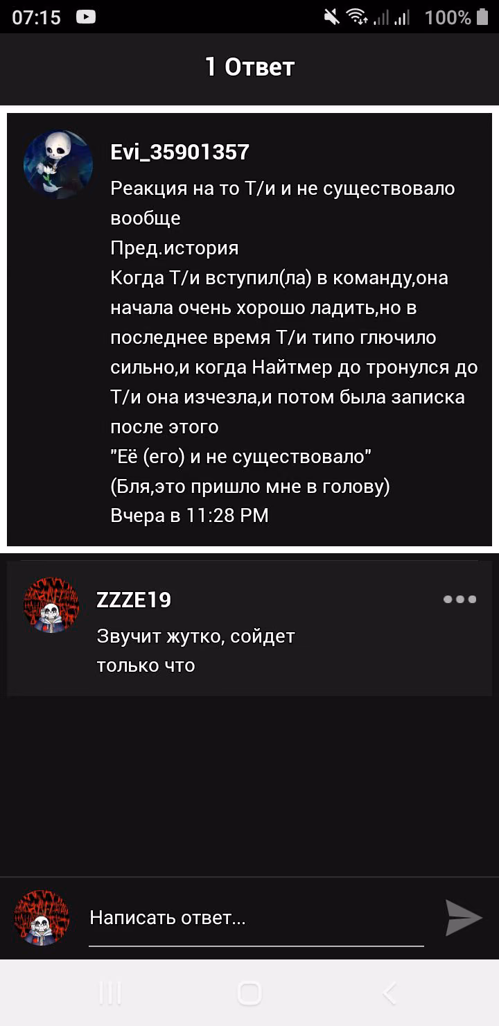 0b8432737845974b21b7ee0b919046cd.avif