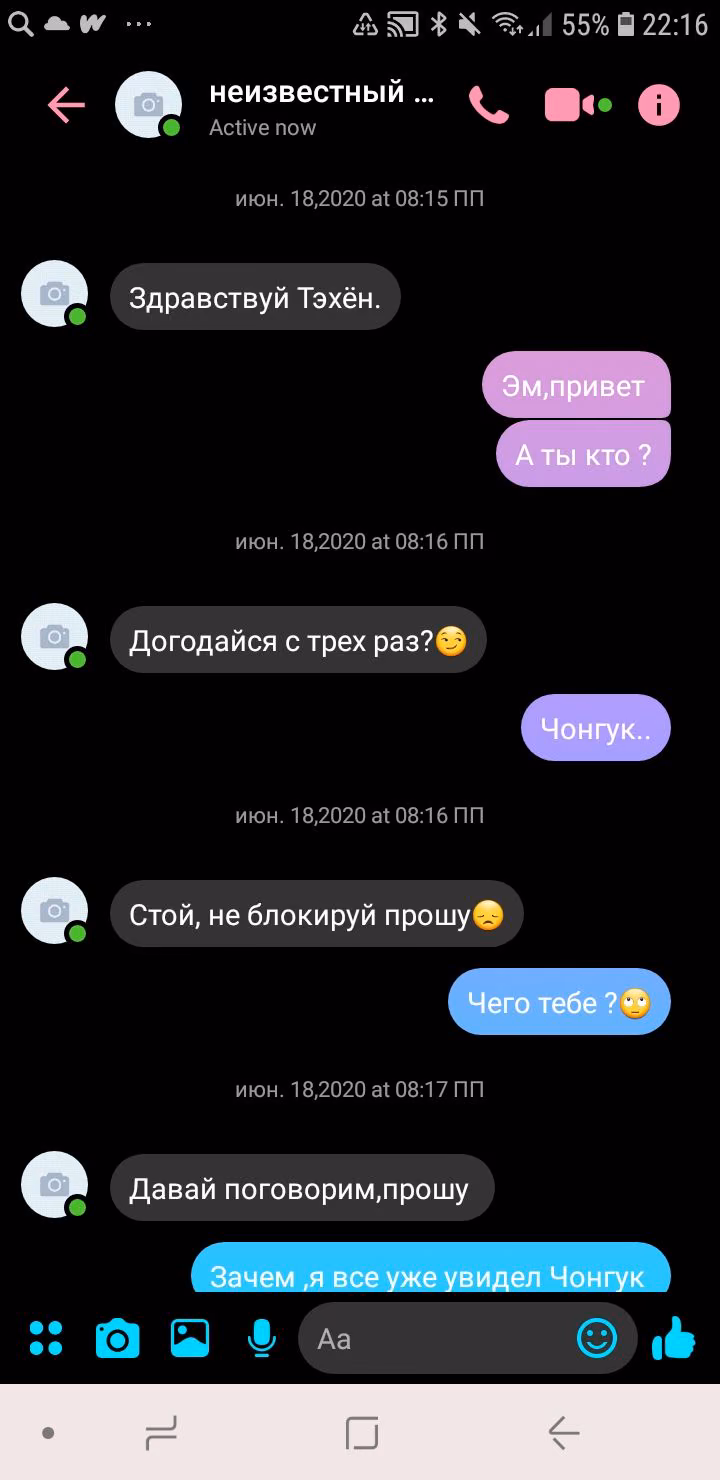 0b8560dfabdf2154e95659f318e55137.jpg