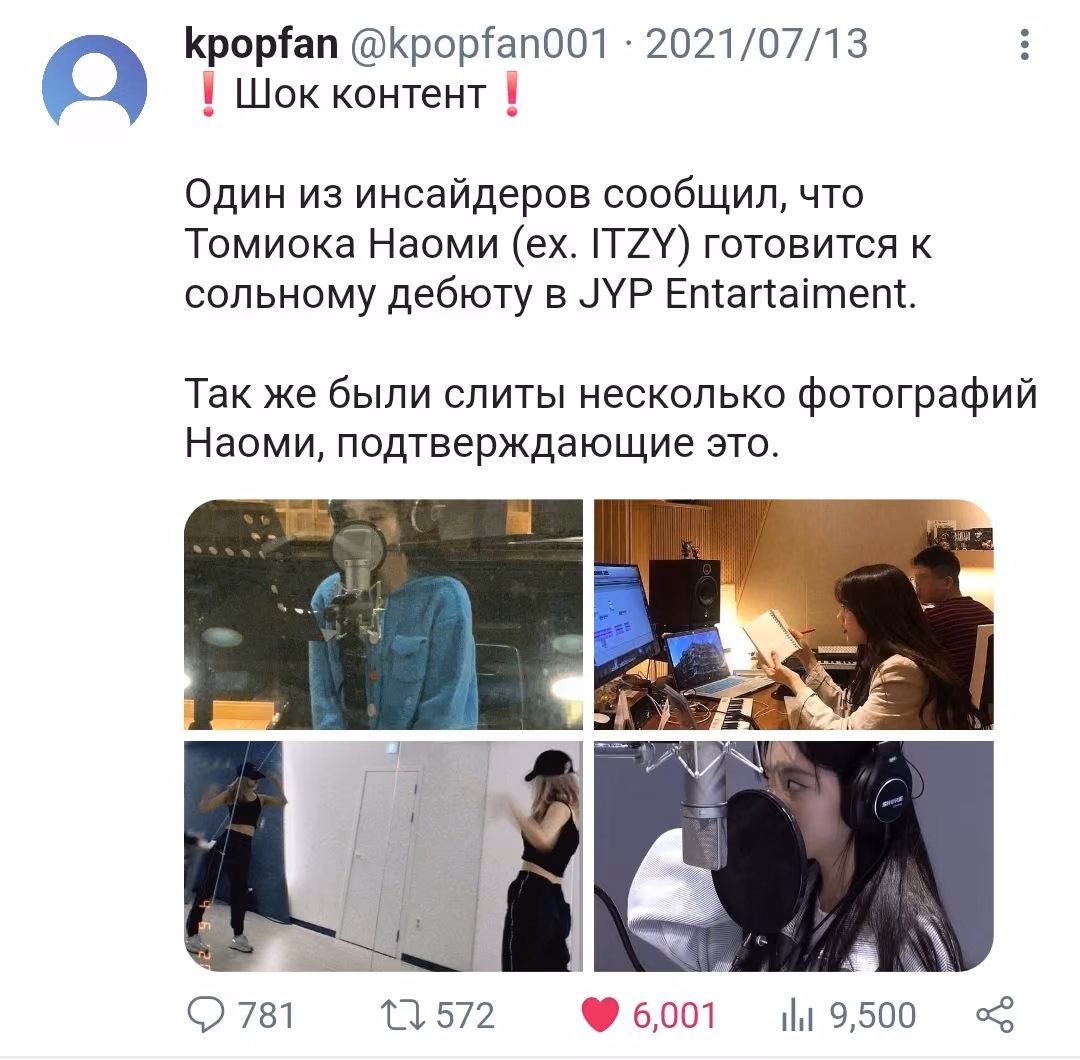 0b8566d41feaf1b46f9044405ae9fe82.avif