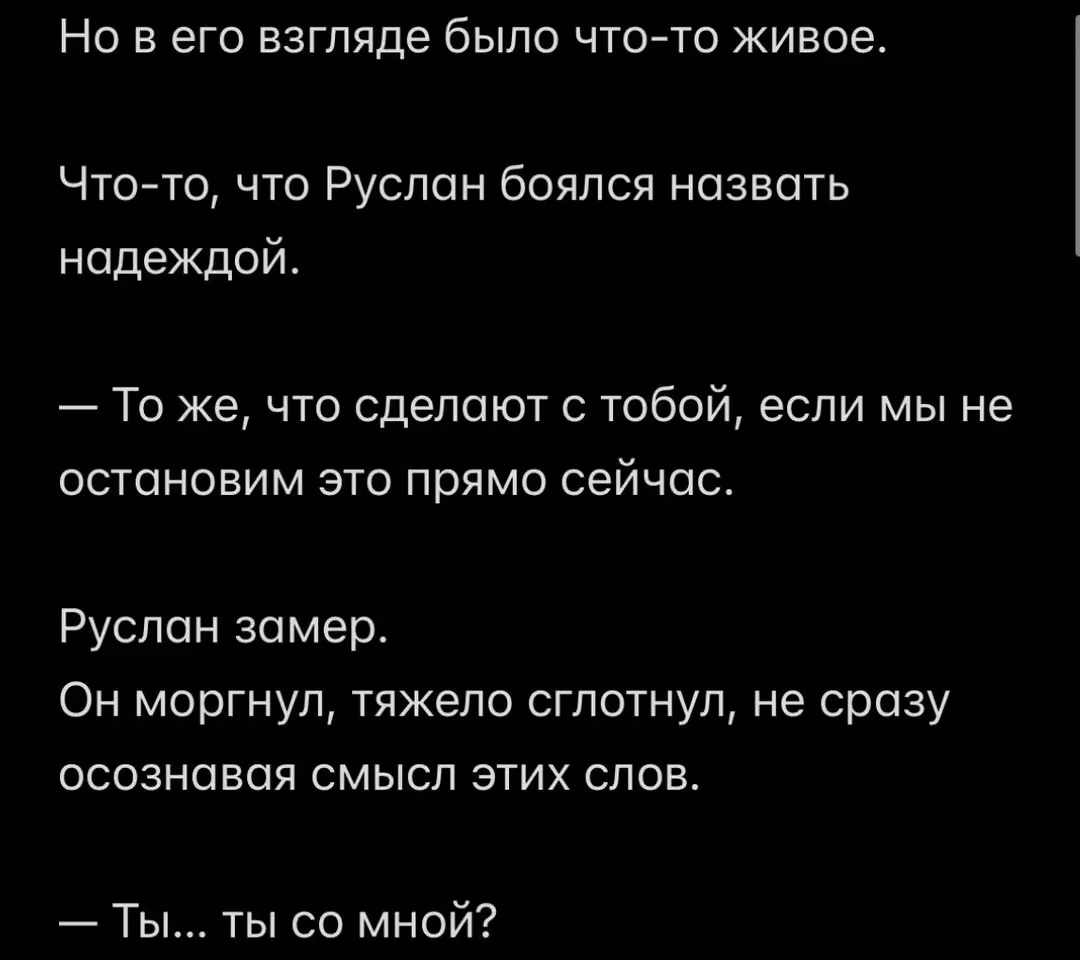 0b8570e4e1359d0a191c97559265292d.avif
