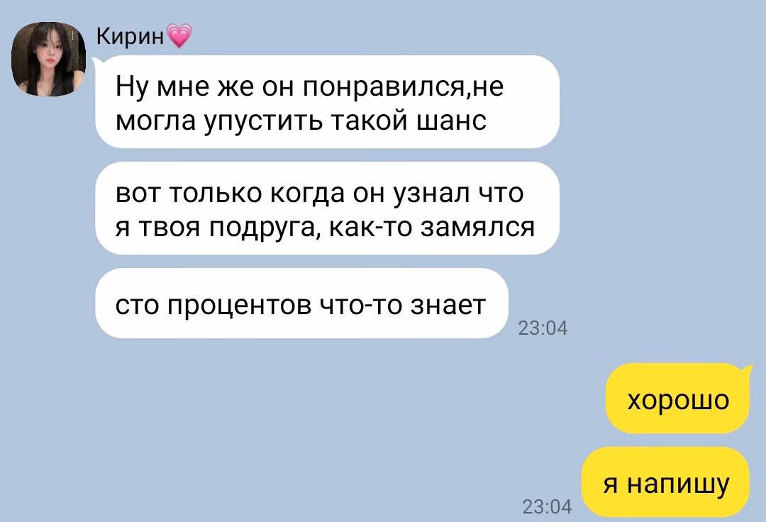 0b86d9f273317a22c66cd2483cf0f400.avif