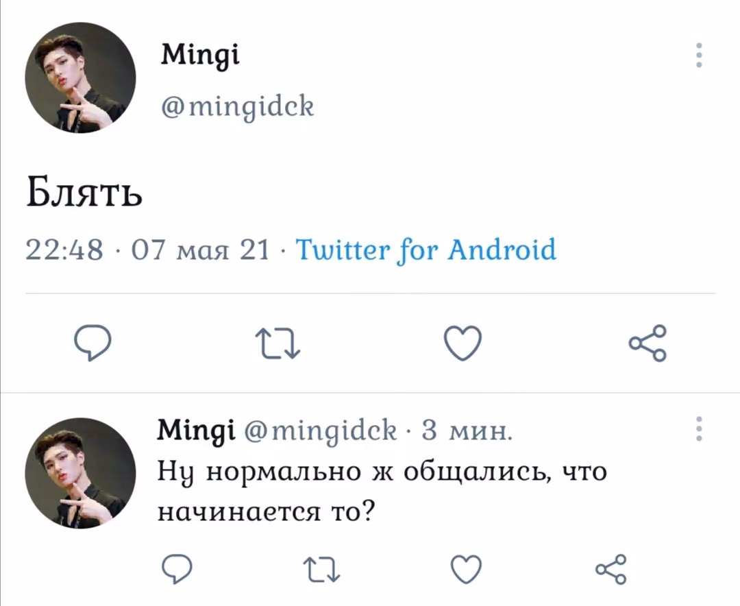 0b86ed270fc935fefd40417dc5a8b397.jpg