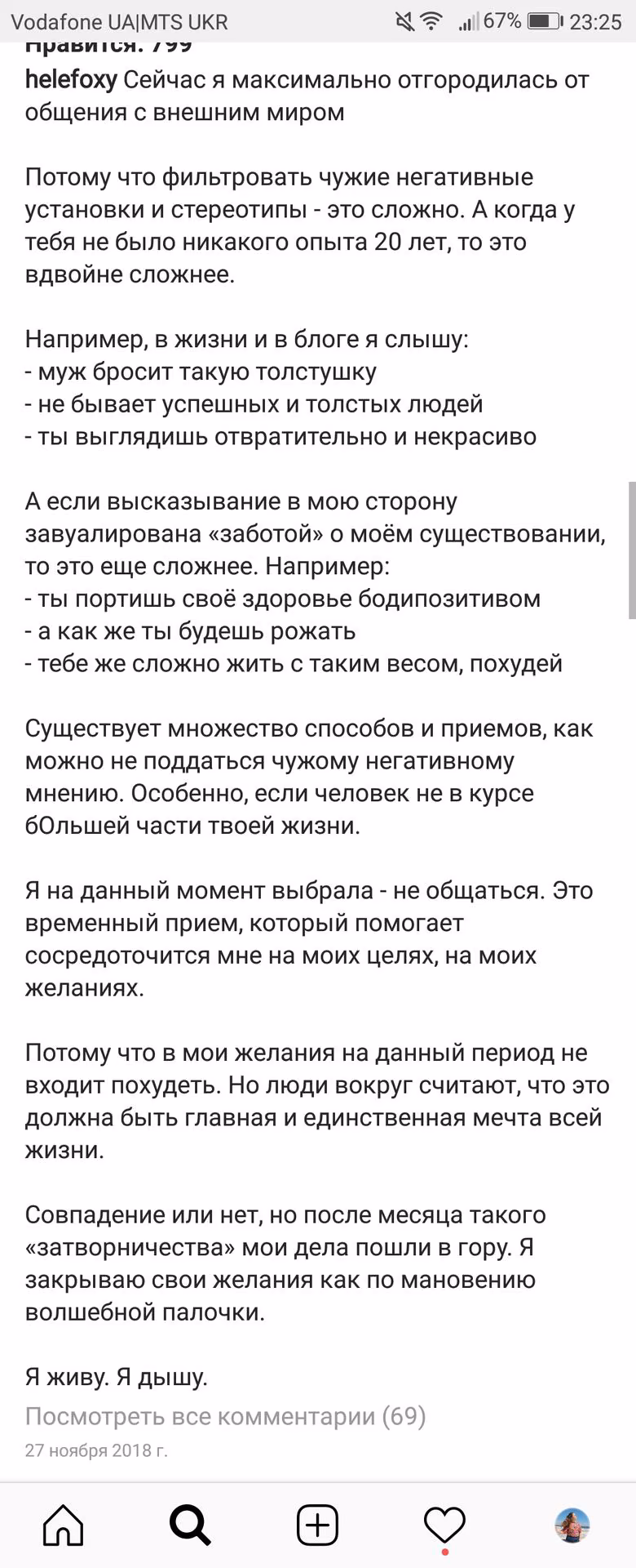 0b873c08d1515d3cf7f81d1cba61611d.avif