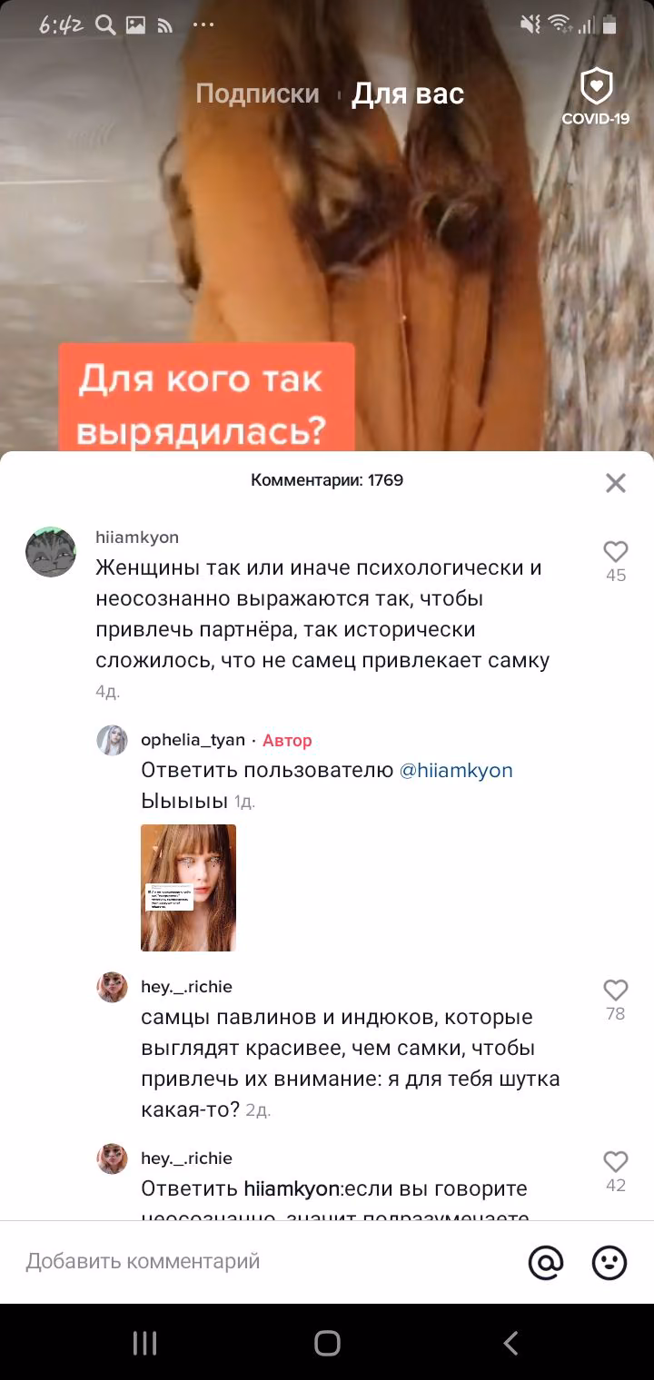 0b89b887a99360a7b083f037ea904ae7.jpg