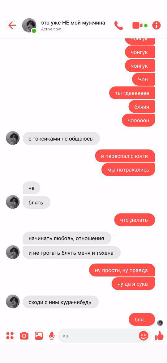 0b8a503aeaaa30740f138137a8323a82.avif