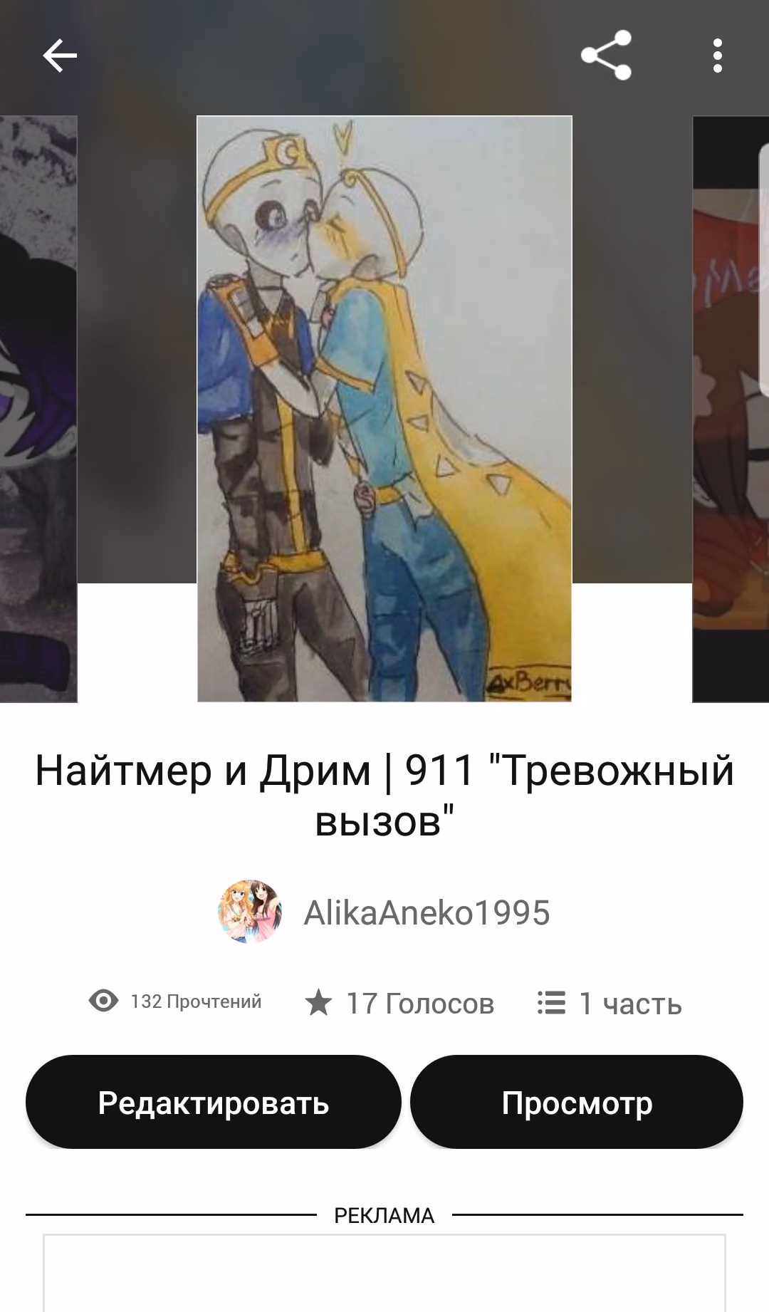 0b8bd20aaaaeaa7e0c1b73d26f7fd547.avif