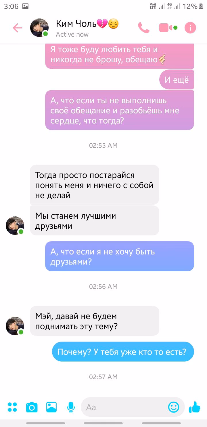 0b8c1c5b658ca588d06e5867e2f526a4.avif