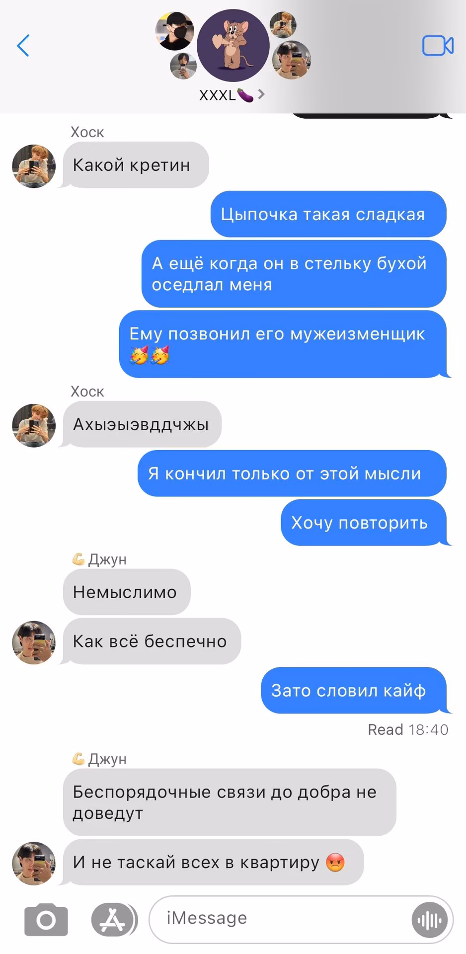 0b8c568fe85d57afaee37b2105d29142.avif