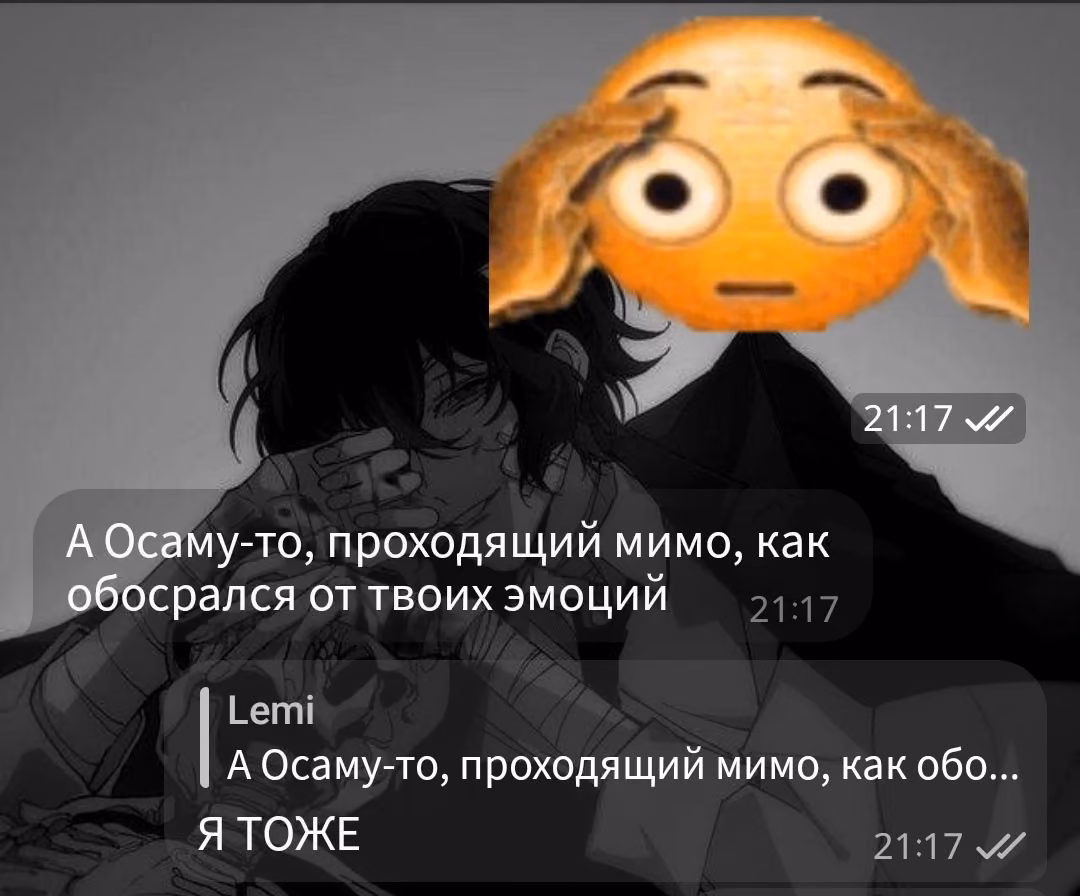 0b8c745cb1c3b91a40f72c4c5d167336.jpg
